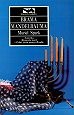 Okładka: Muriel Spark - Brama Mandelbauma