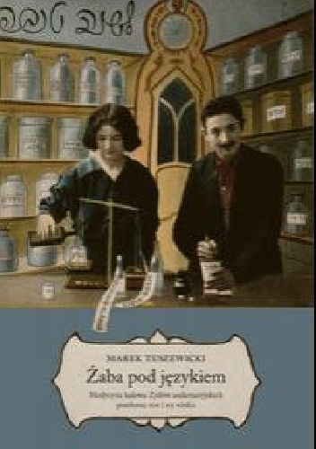 Okładka: Marek Tuszewicki - Żaba pod językiem