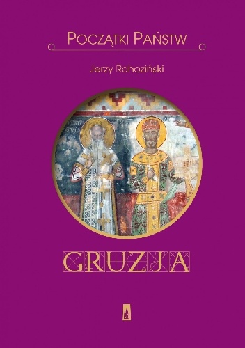Okładka: Jerzy Rohoziński - Gruzja