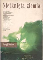 Okładka: Georgij Uszakow - Nietknięta ziemia