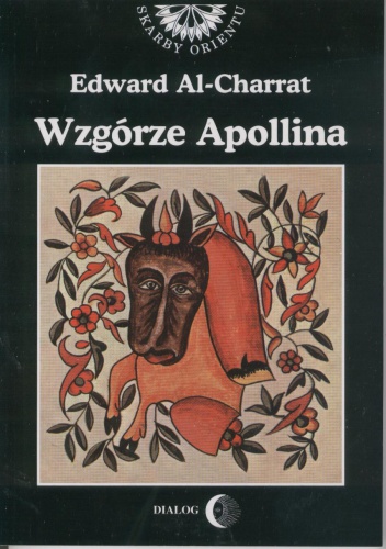 Okładka: Edwar al-Kharrat - Wzgórze Apollina