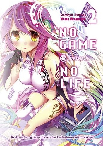 Okładka: Yuu Kamiya - No Game No Life 2 (light novel