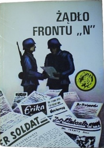 Okładka: Eugeniusz Wawrzyniak - Żądło frontu "N"