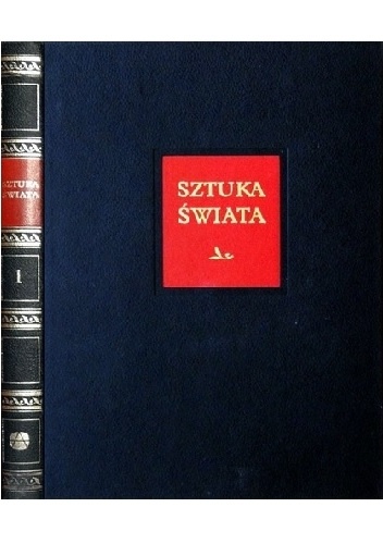 Okładka:  praca zbiorowa - Sztuka świata. Tom 1