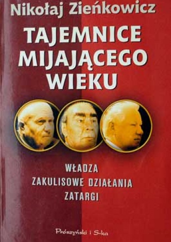 Okładka: Nikołaj Zieńkowicz - Tajemnice mijającego wieku