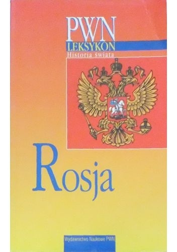 Okładka:  praca zbiorowa - Rosja