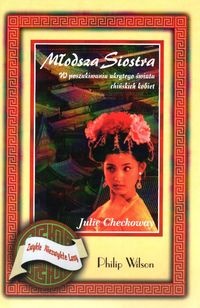 Okładka: Julie Checkoway - Młodsza siostra