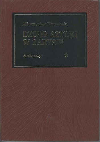 Okładka: Mieczysław Porębski - Dzieje sztuki w zarysie. T. 1. Od paleolitu po wieki średnie