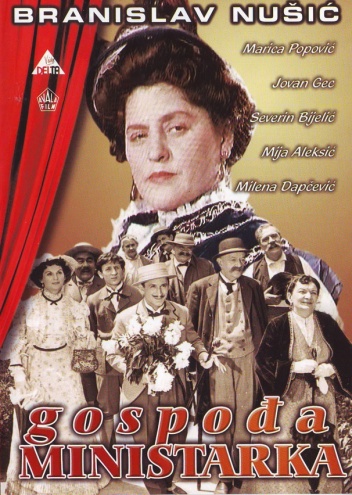 Okładka: Branislav Nušić - Gospođa ministarka
