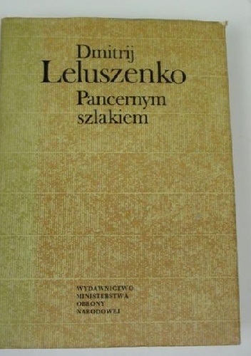 Okładka: Dmitrij Leluszenko - Pancernym szlakiem