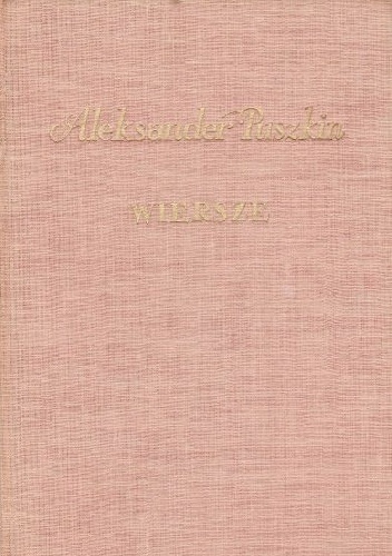 Okładka: Aleksander Puszkin - Dzieła t. 1 Wiersze
