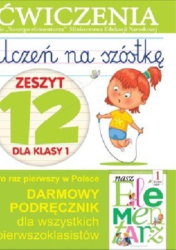 Okładka: Anna Wiśniewska - Uczeń na szóstkę. Zeszyt 12 dla klasy 1. Ćwiczenia