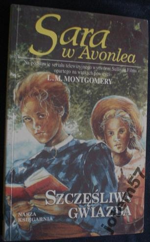 Okładka: Heather Conkie - Szczęśliwa gwiazda. Adorator ciotki Abigail. Kosz z niespodzianką.