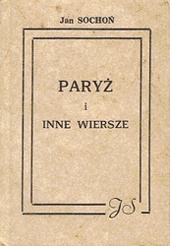 Okładka: Jan Sochoń - Paryż i inne wiersze