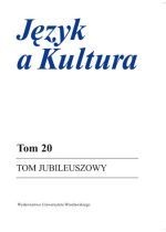 Okładka:  praca zbiorowa - Język a Kultura : Tom Jubileuszowy