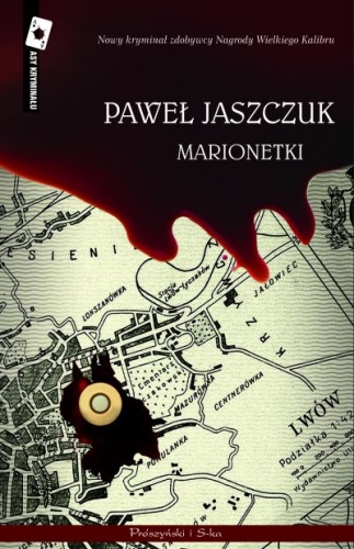 Okładka: Paweł Jaszczuk - Marionetki