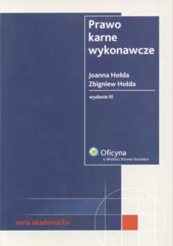 Okładka: Joanna Hołda - Prawo karne wykonawcze