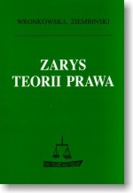 Okładka: Zygmunt Ziembiński - Zarys teorii prawa