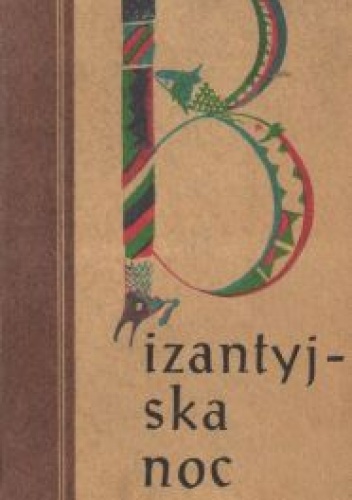 Okładka: Sławomir Sierecki - Bizantyjska noc