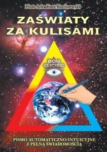 Okładka: Piotr Arkadiusz Kociszewski - Zaświaty za kulisami