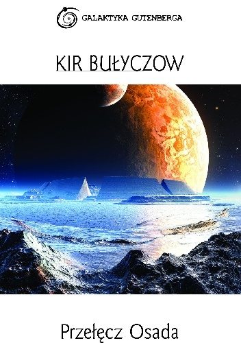 Okładka: Kir Bułyczow - Przełęcz