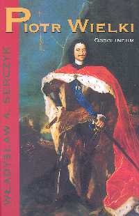 Okładka: Władysław Andrzej Serczyk - Piotr Wielki