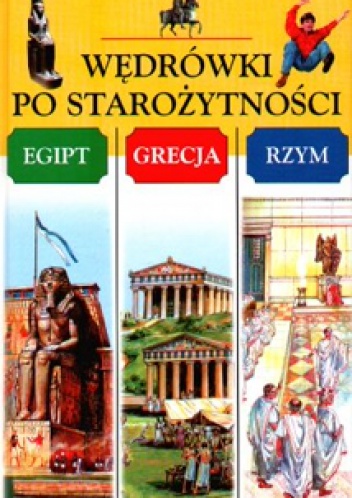 Okładka: Romano Solbiati - Wędrówki po starożytności