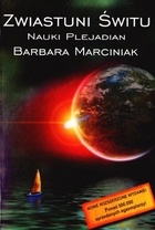 Okładka: Barbara Marciniak - Zwiastuni Świtu