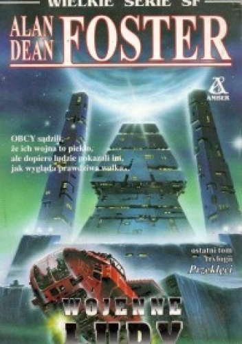 Okładka: Alan Dean Foster - Wojenne łupy
