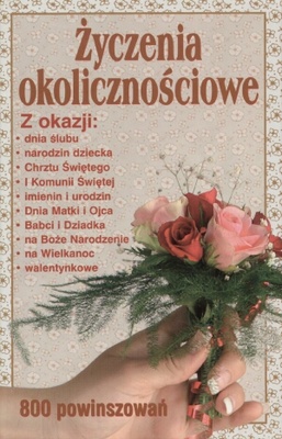 Okładka: Alina Stradecka - Życzenia okolicznościowe