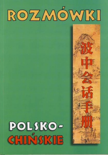 Okładka:  Cao Huiqing - Rozmówki polsko-chińskie