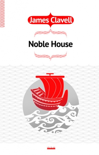 Okładka: James Clavell - Noble House