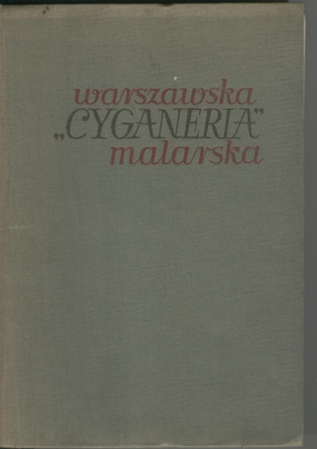Okładka: Andrzej Ryszkiewicz - Warszawska "cyganeria" malarska