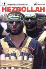 Okładka:  Hala Jaber - Hezbollah