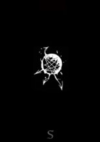 Okładka:  Order of Nine Angles - Hysteron Proteron - Wewnętrzne Nauki ONA