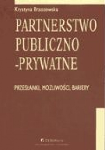 Okładka: Krystyna Brzozowska - Partnerstwo publiczno-prywatne