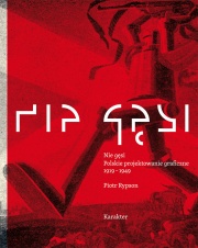 Okładka: Piotr Rypson - Nie gęsi.  Polskie projektowanie graficzne 1919–1949