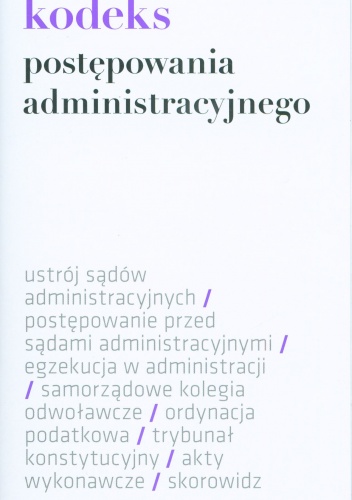 Okładka: Lech Krzyżanowski - Kodeks postępowania administracyjnego