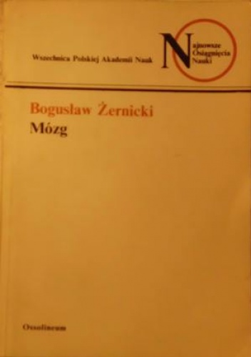 Okładka: Bogusław Żernicki - Mózg