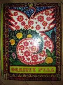 Okładka:  autor nieznany - Ognisty ptak. Rosyjskie bajki ludowe