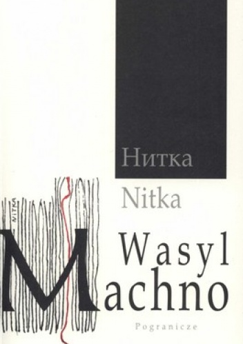 Okładka: Wasyl Machno - Nitka