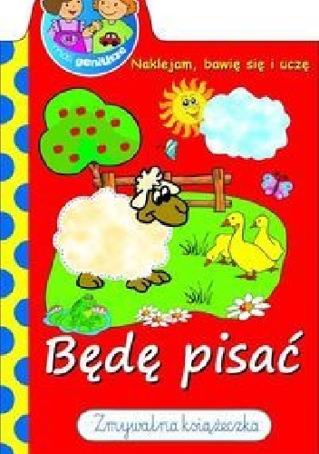 Okładka: Anna Wiśniewska - Będę pisać. Mali geniusze