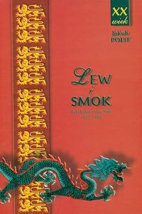 Okładka: Jakub Polit - Lew i smok
