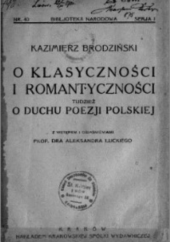Okładka: Kazimierz Brodziński - O klasyczności i romantyczności