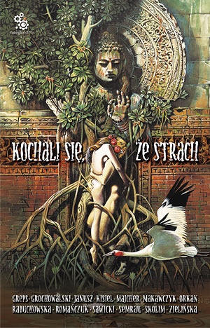 Okładka: Andrzej W. Sawicki - Kochali się, że strach