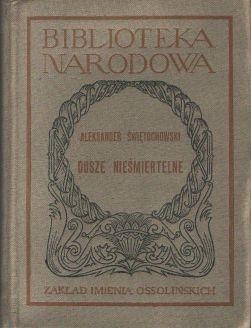 Okładka: Aleksander Świętochowski - Dusze nieśmiertelne