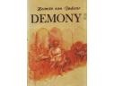 Okładka: Heimito von Doderer - Demony