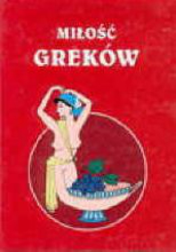 Okładka: Nikos Chadzinikolau - Miłość Greków