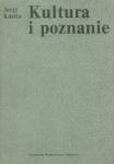 Okładka: Jerzy Kmita - Kultura i poznanie