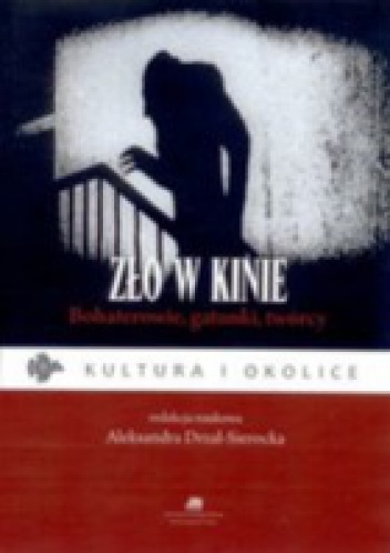 Okładka: Aleksandra Drzał-Sierocka - Zło w kinie